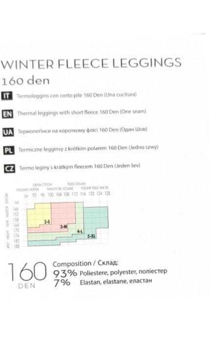 SIELA-Термоштани жіночі зимові Siela Winter Fleece Leggings 160 Den розмір XL Чорні-6991234001083