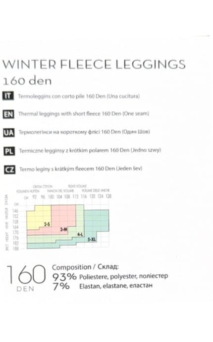 SIELA-Термоштани жіночі зимові Siela Winter Fleece Leggings 160 Den розмір М Чорні-6991234001069