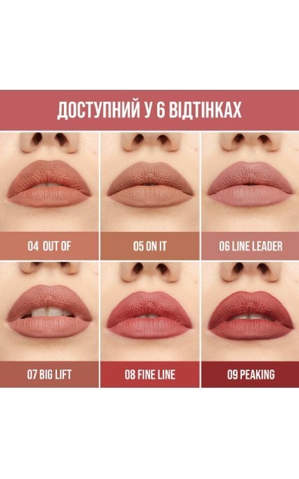 MAYBELLINE NY-Карандаш для контура губ Maybelline New York Lifter Liner №07 1,2 г-3600531692063