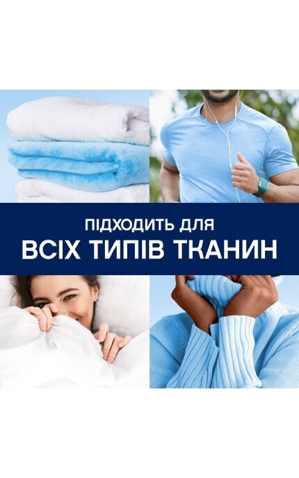 LENOR-Парфумовані гранули для прання Lenor Весняне пробудження 195 г-8700216708418