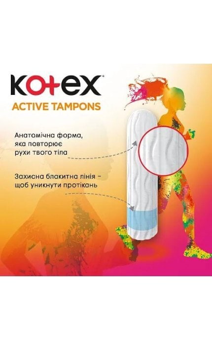 KOTEX-Тампоны Kotex Active Супер 32 шт-5029053586014