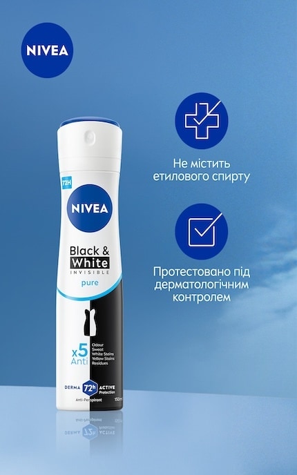 NIVEA-Антиперспирант Nivea Черное и Белое Невидимый Pure 150 мл-4006000026763