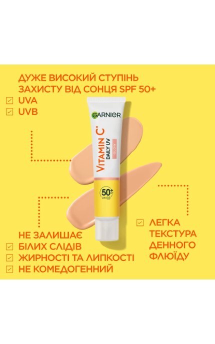 SKIN NATURAL-Сонцезахисний денний флюїд Garnier Skin Naturals з Вітаміном С SPF50+ 40 мл -3600542573023
