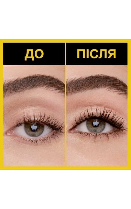 MAYBELLINE NY-Туш для вій Maybelline New York Volume Express Colossal Чорна 10.7 мл-30174931