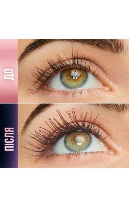 MAYBELLINE NY-Туш для подовження вій Maybelline New York Lash sensational Sky High Коричнева 7.2 мл-30147317
