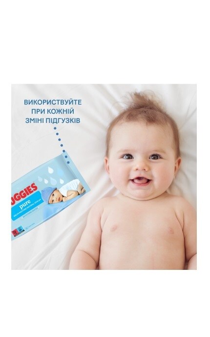 HUGGIES-Влажные салфетки детские Huggies Pure 168 шт-5029053550091