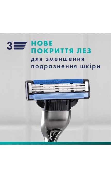 GILLETTE MACH 3-Сменные картриджи для бритья Gillette Mach3 5 шт-7702018552313