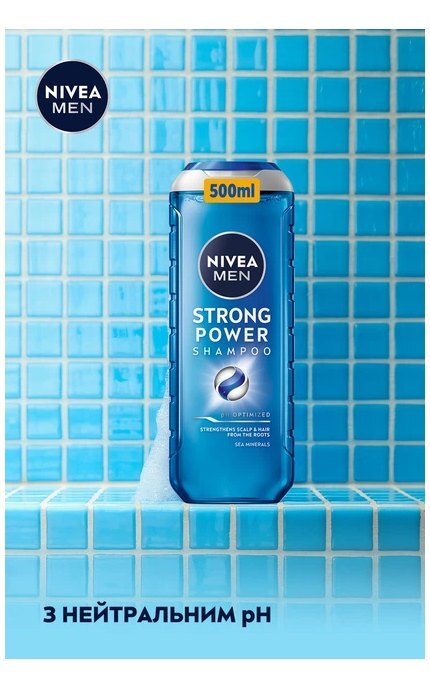 NIVEA-Шампунь для мужчин NIVEA Men Strong power 500 мл-9005800388908