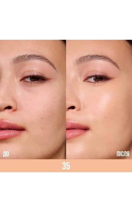 MAYBELLINE NY-Консилер-сироватка для обличчя Maybelline New York Lifter Serum Concealer відтінок 35 10 мл-3600531712631