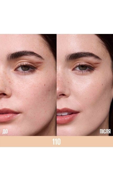 MAYBELLINE NY-Тональный крем Maybelline New York Lifter Plump & Glow Foundation SPF15 оттенок 110 30 мл-3600531716233