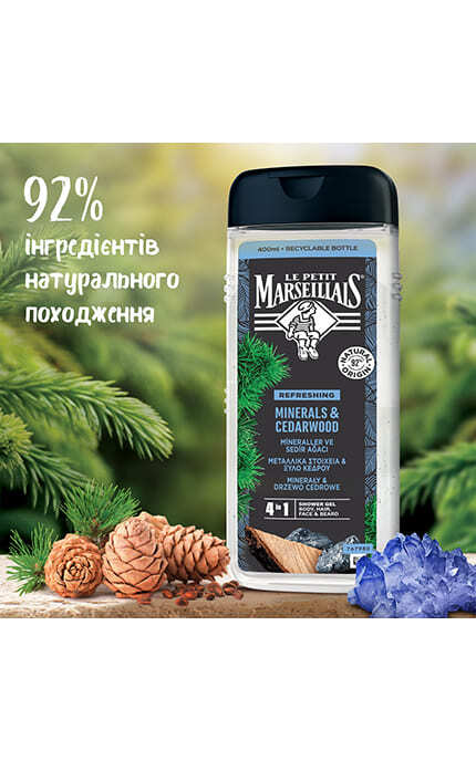 MARSEILLAIS-Гель-шампунь для чоловіків Le Petit Marseillais 4в1 Кедр та Мінерали 400 мл-3574661714509