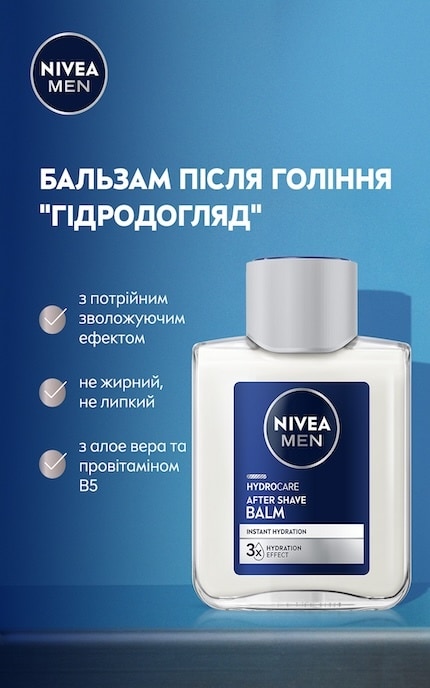 NIVEA-Бальзам після гоління Nivea Men Гідродогляд 100 мл-5900017102429