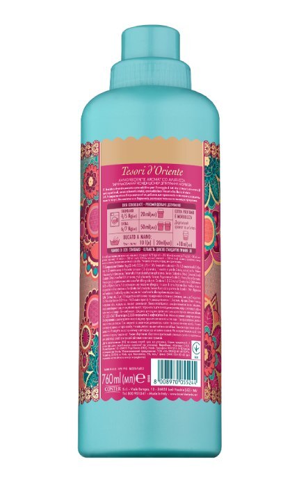 TESORI D'ORIENTE-Кондиціонер для прання Tesori d'Oriente АЮРВЕДА олія амли та пачулі парфумований 760 мл-8008970055244