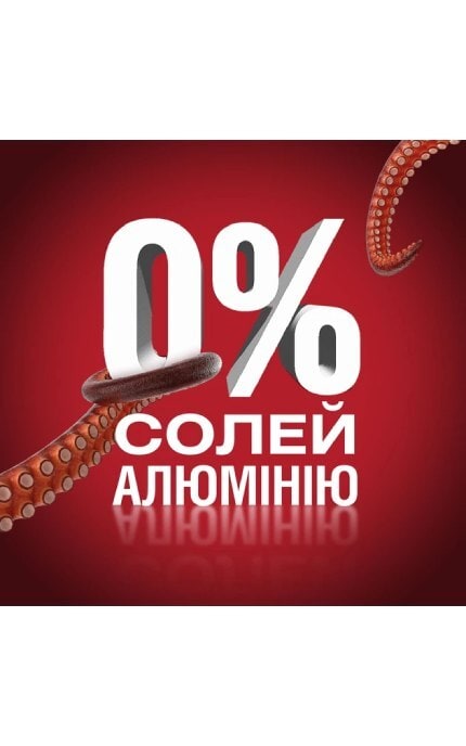 OLD SPICE-Дезодорант-стик Old Spice Bearglove 50 мл-8700216884662