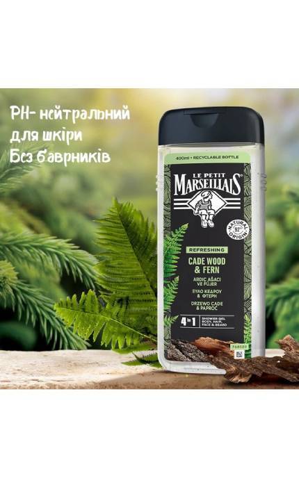 MARSEILLAIS-Гель-шампунь для мужчин Le Petit Marseillais 4 в 1 с можжевельником и экстрактом папоротника 400 мл-3574661715919