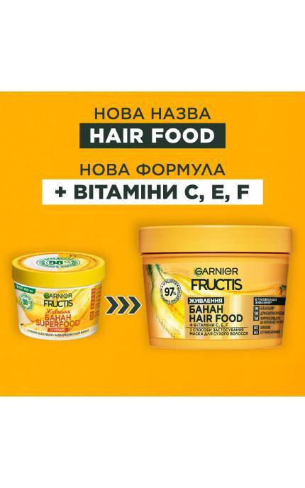 FRUCTIS-Маска для волосся Garnier Fructis Банан Екстра живлення 390 мл-3600542258852