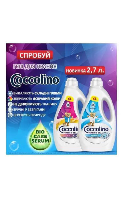 COCCOLINO-Гель для прання Coccolino Care Для кольорових речей 2.72 л-8720181548857