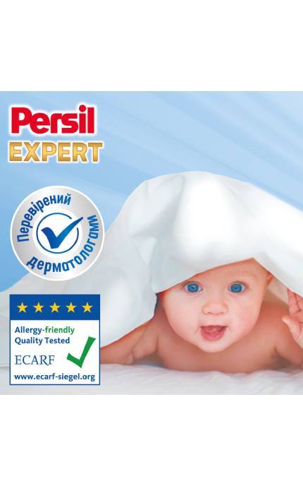 PERSIL-Средство для стирки Persil Expert Sensitive Deep Clean 2.7 л-9000101566789