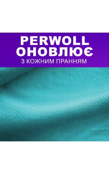 PERWOLL-Стиральный гель Perwoll Уход и освежающий эффект 2000 мл-9000101810790