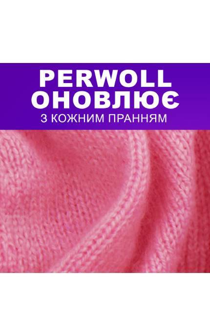PERWOLL-Гель Perwoll для прання делікатних тканин 2000 мл-9000101808506