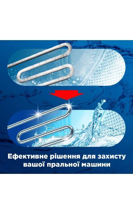 K2R-Очиститель для стиральной машины K2r 2 цикла очистки-9000101313109