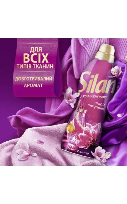 SILAN-Кондиционер для белья Silan Aromatherapy Fascinating Franglpanl 2772 мл-9000101581508