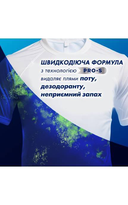 COCCOLINO-Гель для прання Coccolino Ультрадогляд для коротких циклів прання 1.48 л -8720181676413