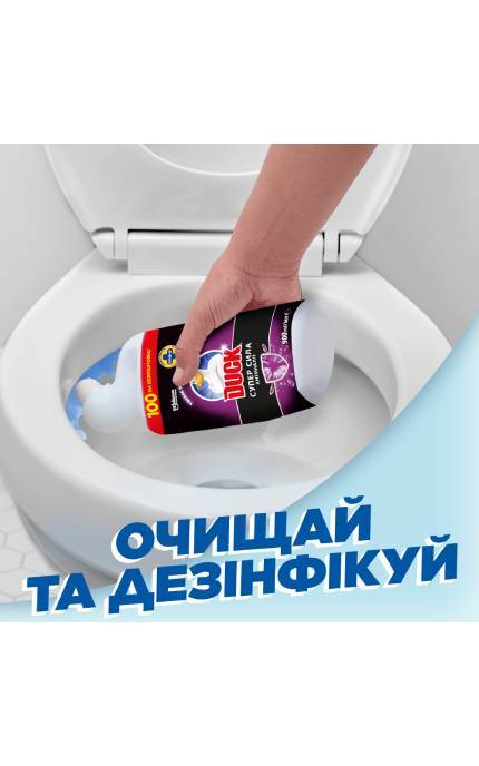 DUCK-Чистячий гель для унітазу Duck Суперсила Антиналіт 5в1 900 мл-5000204267693