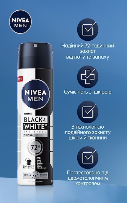 NIVEA-Антиперспірант Nivea Men Чорне та біле Невидимий Original 150 мл-4006000026626