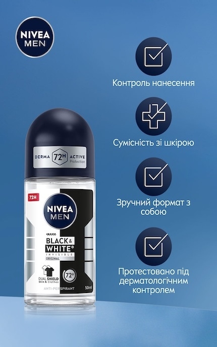 NIVEA-Антиперспирант шариковый Nivea Men Черное и Белое невидимый 50 мл-4006000032511