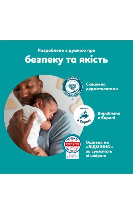 PAMPERS-Підгузки-трусики Pampers Active Baby Pants Розмір 4 (9-15 кг) 54 шт-8006530316668