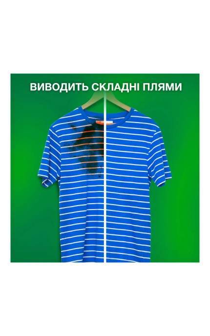 ARIEL-Пральний порошок Ariel Color 3.4 кг-8006530177825