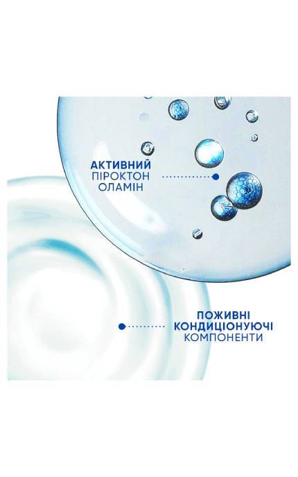 HEAD and SHOULDERS-Шампунь проти лупи Head & Shoulders Classic Clean 2in1 400 мл -8700216304917