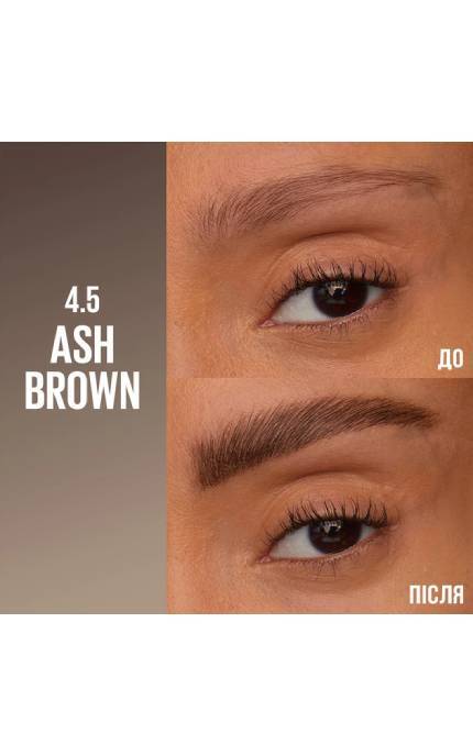 MAYBELLINE NY-Средство для бровей 2 в 1 Maybelline New York Brow Inserts: фиксирующий гель и фломастер 4.5 Ash Brown 1,25 мл-3600531720957