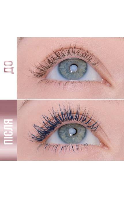 MAYBELLINE NY-Тушь для ресниц Maybelline New York Lash Sensational Sky High Navy Records: удлинение и объем синяя 7,2 мл -30197411