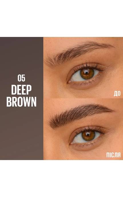 MAYBELLINE NY-Средство для бровей 2 в 1 Maybelline New York Brow Inserts: фиксирующий гель и фломастер 05 Deep Brown 1,25 мл-3600531720940