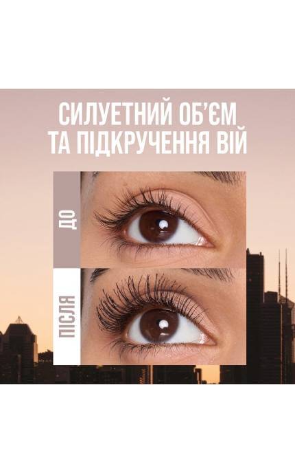 MAYBELLINE NY-Тушь для ресниц Maybelline New York Lash Sensational Sky High Navy Records: удлинение и объем Черная 7,2 мл-3600531716981