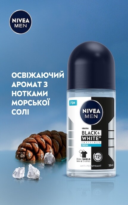 NIVEA-Антиперспирант Nivea Men Черное и белое Невидимый Fresh 50 мл-4006000258614