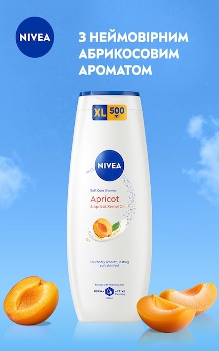 NIVEA-Гель-уход для душа Nivea Абрикос и масло абрикосовых косточек, 500 мл-9005800397528