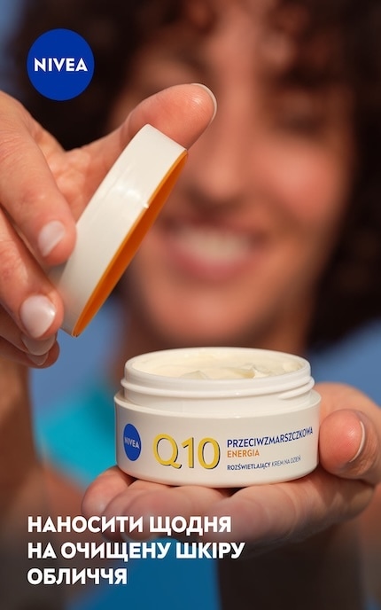 NIVEA-Денний крем Nivea Q10 Energy SPF 15 Здорове сяяння, 50 мл-5900017100692