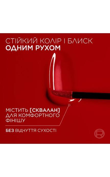 L'OREAL PARIS-Жидкая помада для губ L’Oréal Paris Infaillible Laque Resistance 213 Smoked Rose 4,5 мл-3600524259716