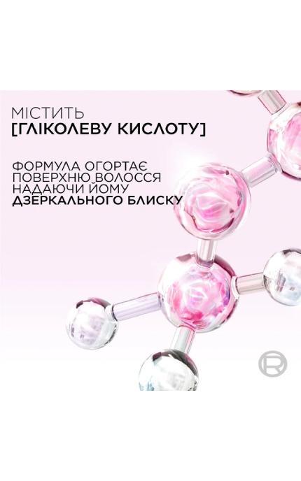 ELSEVE-Бальзам для придания блеска тусклым волосам L’Oréal Paris Elseve Glycolic Gloss 200 мл-3600524295103