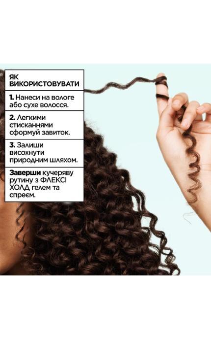 FRUCTIS-Несмываемый крем Garnier Fructis Кучерявый Метод для формирования локонов для вьющихся волос 260 мл-3600542659772