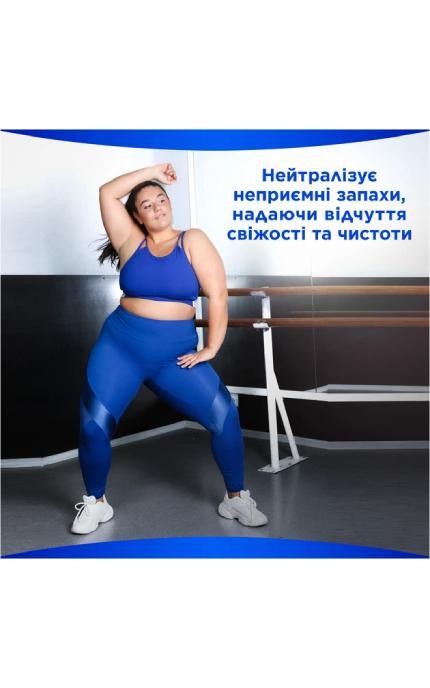 ALWAYS-Гігієнічні прокладки Always Ultra Day Light 20 шт-8700216022309