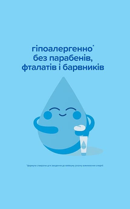 JOHNSON'S-Крем Johnson’s Baby для дітей під підгузник 100 мл-3574661660912