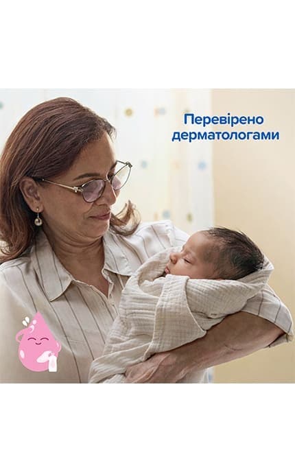 JOHNSON'S-Олія дитяча Johnson’s Baby 200 мл-3574661915029