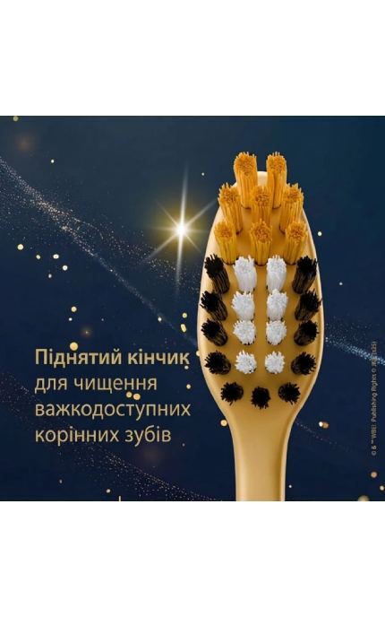 COLGATE-Зубная щетка Colgate Harry Potter для детей от 6 лет Утрамяйкая 1 шт-8718951776418