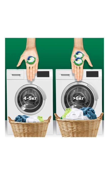 ARIEL-Капсулы для стирки Ariel Pods All-in-1 Color для цветных тканей 50 шт-8700216764285