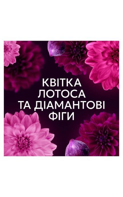 LENOR-Кондиціонер для білизни Lenor Квітка лотоса та діамантовий інжир 1.239 л-8006530218306
