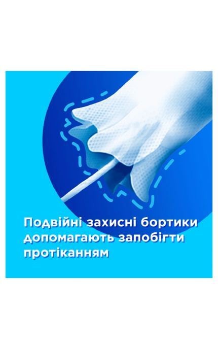 TAMPAX-Тампони Tampax Compak Regular з аплікатором 16 шт-4015400219538